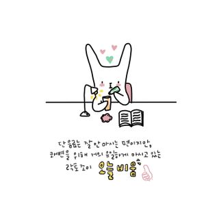 반달토끼님이 올린 리뷰 사진 1
