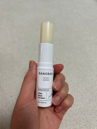 바노바기 코스메틱 피디알엔 리페어 리얼 밤 9g — 5점을 준 리뷰어가 2023년 10월 올린 사용 사진