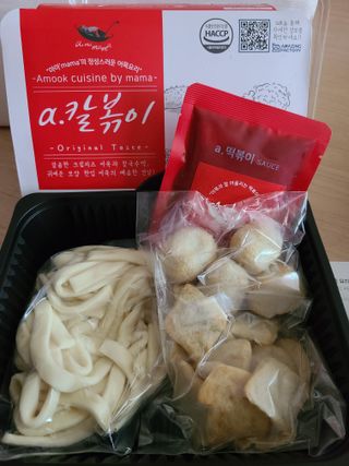 으니님이 올린 리뷰 사진 2