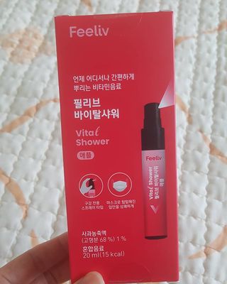 JieunLee님이 올린 리뷰 사진 2