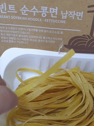 히야님이 올린 리뷰 사진 3