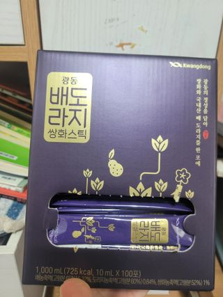 광동생활건강 나우 [광동] 배도라지 쌍화스틱 10mL x 100포 — 5점을 준 리뷰어가 2023년 3월 올린 사용 사진