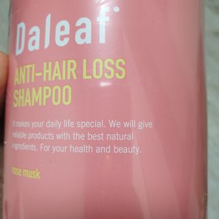 달리프 진저 베러 퍼퓸 탈모 완화 샴푸 1000ml 향 3종 — 5점을 준 리뷰어가 2021년 2월 올린 사용 사진