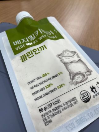 클린24시간  클린한끼 쉐이크 1세트 (5개) — 5점을 준 리뷰어가 2022년 9월 올린 사용 사진