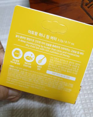 스윗수인님이 올린 리뷰 사진 2