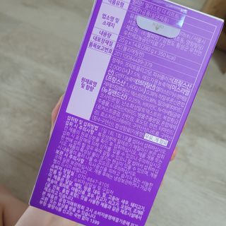 필리브 엘라스틴 더 리프트 — 5점을 준 리뷰어가 2021년 9월 올린 사용 사진