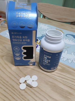 파엘님이 올린 리뷰 사진 1