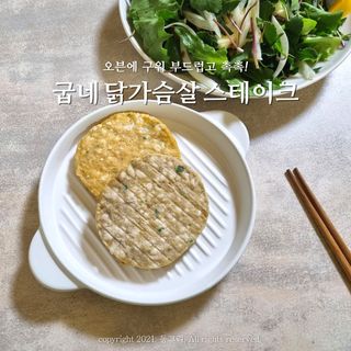 동그리동동님이 올린 리뷰 사진 1