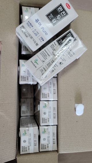 란다김님이 올린 리뷰 사진 2
