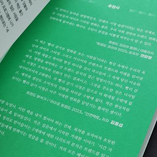 K케이님이 올린 리뷰 사진 3