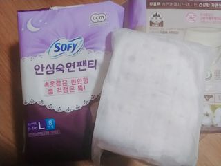 LG유니참 쏘피SOFY [SOFY] 안심숙면팬티/무표백속커버 — 5점을 준 리뷰어가 2021년 5월 올린 사용 사진
