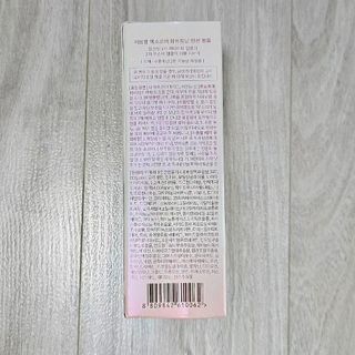 나우 [리브엠] 123억개 엑소좀으로 채운 눈부신 광채, 엑소코어 화이트닝 텐션 앰플 — 5점을 준 리뷰어가 2023년 9월 올린 사용 사진