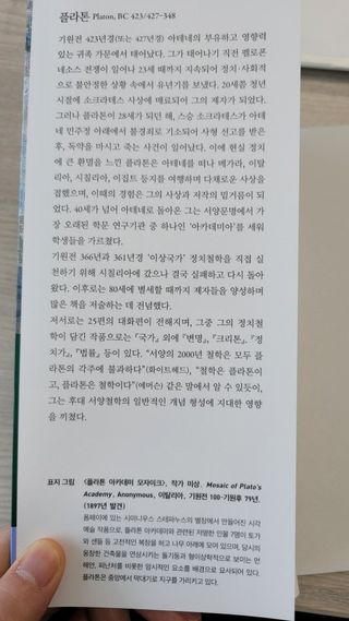 한정수님이 올린 리뷰 사진 2