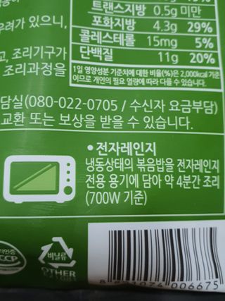 독대님이 올린 리뷰 사진 3