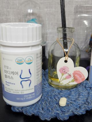 프리마인 평생 써야하는 관절의 건강을 위한 완벽설계 솔루션 관절n마디케어 플러스 120정 — 5점을 준 리뷰어가 2022년 11월 올린 사용 사진