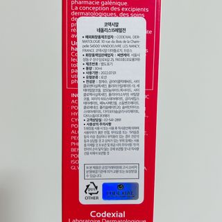 박클님이 올린 리뷰 사진 3