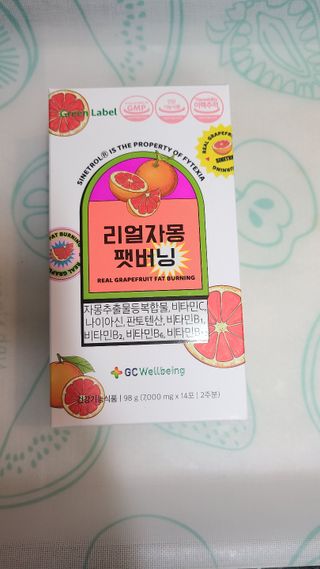 거니부님이 올린 리뷰 사진 1