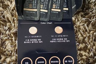 아이앤립 / EYENLIP 아이앤립 루센트 비비크림 2 Color — 5점을 준 리뷰어가 2021년 6월 올린 사용 사진