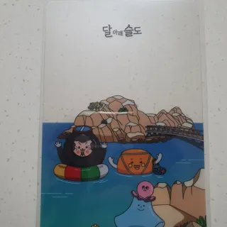 미니조아님이 올린 리뷰 사진 4