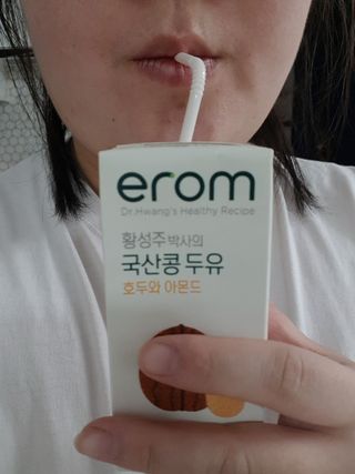가윤애미님이 올린 리뷰 사진 3