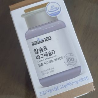 길나영님이 올린 리뷰 사진 3