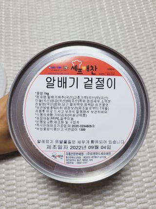 SunheeKim님이 올린 리뷰 사진 2