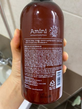 아미니 플라워테라피 바디로션  500ml 시리즈 — 5점을 준 리뷰어가 2021년 4월 올린 사용 사진