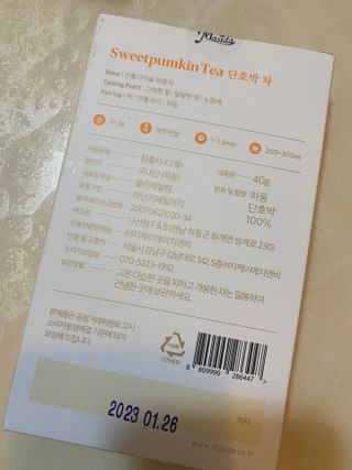한지님이 올린 리뷰 사진 2