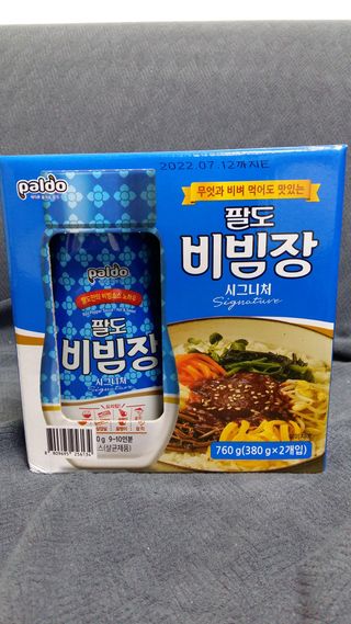 흰멍이님이 올린 리뷰 사진 1