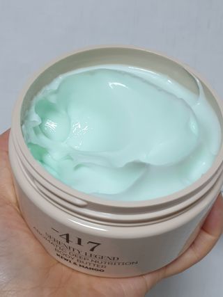 마이너스417 아로마틱 딥 뉴트리션 바디버터 — 5점을 준 리뷰어가 2021년 11월 올린 사용 사진