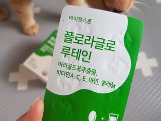 솔탄이love님이 올린 리뷰 사진 4