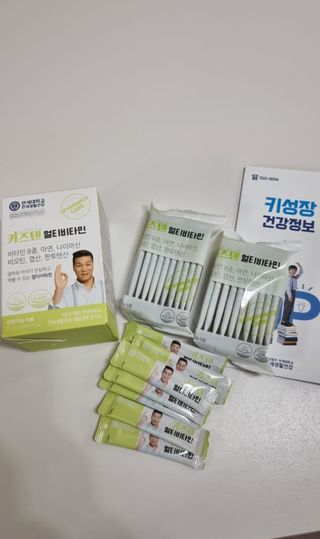 연세생활건강 키즈텐 멀티비타민 1BOX (30포) — 4점을 준 리뷰어가 2022년 5월 올린 사용 사진