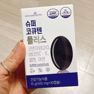 냐냐님이 올린 리뷰 사진 1