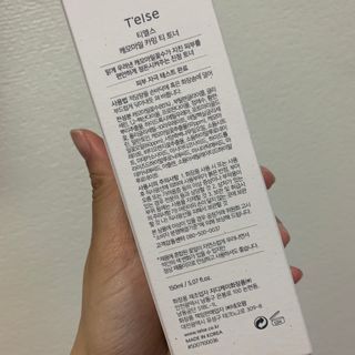 씀씀이님이 올린 리뷰 사진 4