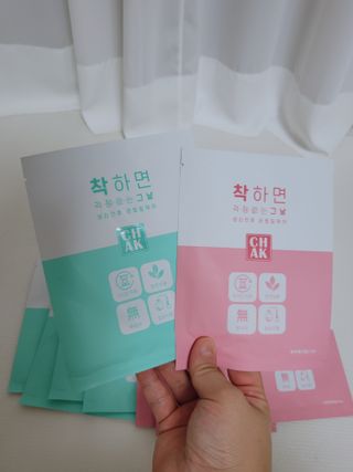 바르다 예민한 그날 따듯한 온기가 필요할 때 CHAK 패치 — 5점을 준 리뷰어가 2021년 10월 올린 사용 사진