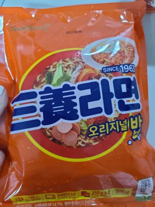 응디니님이 올린 리뷰 사진 2