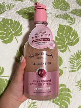 벨먼 내추럴스파 수분광채 스크럽 바디워시 600ml 5종 — 5점을 준 리뷰어가 2022년 5월 올린 사용 사진