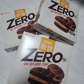 응디니님이 올린 리뷰 사진 1