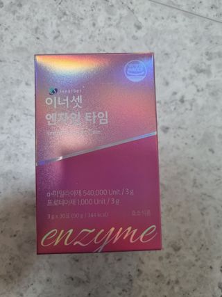 이너셋 엔자임 타임 1개월분, 3gX30포X1박스 곡물발효효소 유산균 — 5점을 준 리뷰어가 2023년 3월 올린 사용 사진