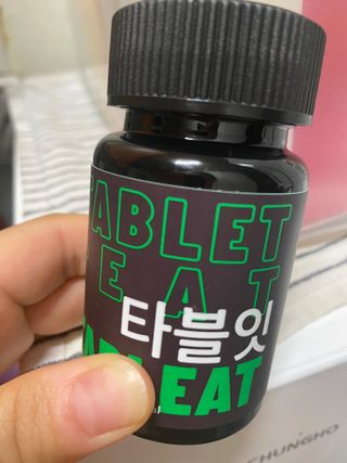 [타블잇] 과채 효소 (60정) — 5점을 준 리뷰어가 2022년 7월 올린 사용 사진