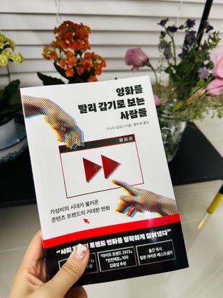 여닝님이 올린 리뷰 사진 1