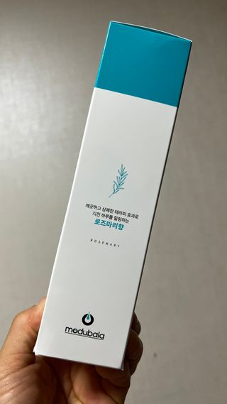 JIN9님이 올린 리뷰 사진 4