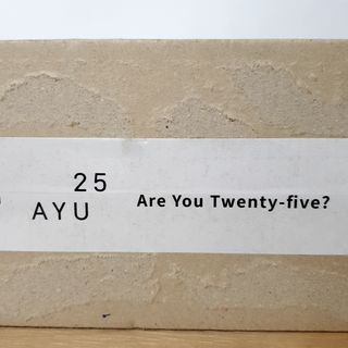AYU25[아유트웬티파이브]다마스크로즈워터 베이스 천연 수분 촉촉 크림 — 5점을 준 리뷰어가 2021년 2월 올린 사용 사진