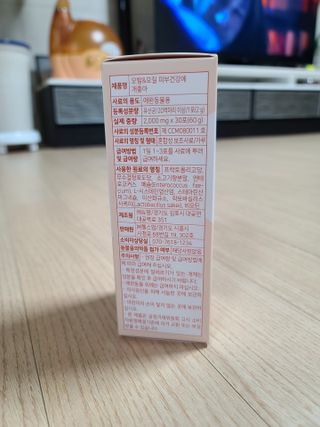 My Pet Care 모발과 모질 피부건강에 개좋아 — 5점을 준 리뷰어가 2021년 3월 올린 사용 사진