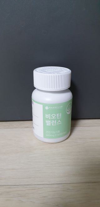 지혴님이 올린 리뷰 사진 3