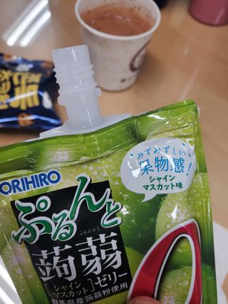 ORIHIRO 오리히로 곤약젤리 제로칼로리 130g 4종 4팩(맛별로 1팩씩) — 5점을 준 리뷰어가 2023년 1월 올린 사용 사진