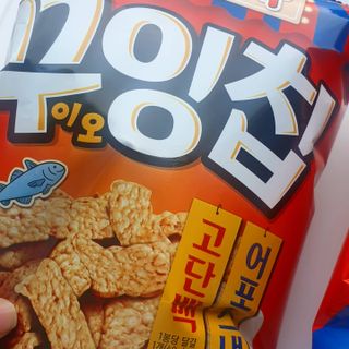 BlossomY님이 올린 리뷰 사진 2