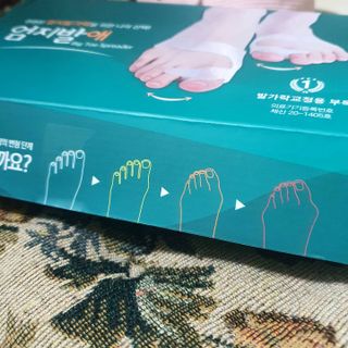 사랑해안시영님이 올린 리뷰 사진 3