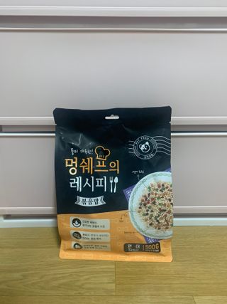 멍쉐프의 레시피 볶음밥 — 5점을 준 리뷰어가 2021년 7월 올린 사용 사진