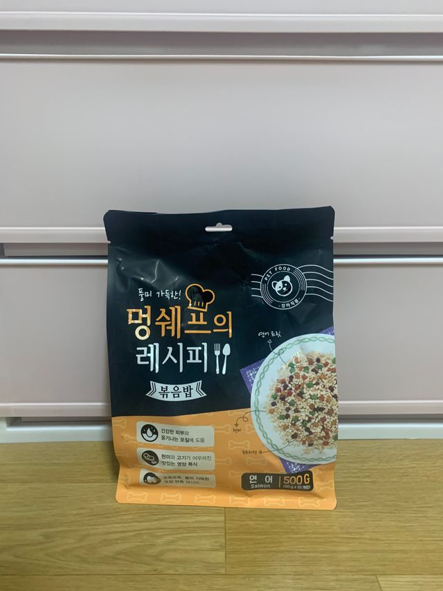 멍쉐프의 레시피 볶음밥 리뷰 사진